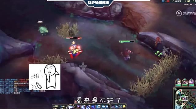 LOL徐老师来巡山：男刀你再跳一下，脸都给你打歪喽信不信免费观看