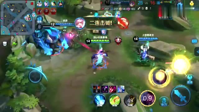 王者荣耀：小乔草丛蹲三人，看准时机下手，完美三连决胜！免费观看