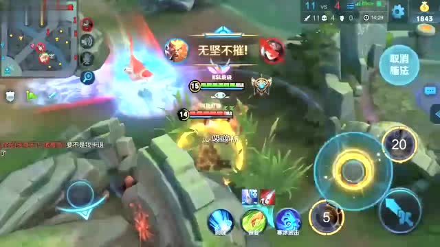 王者荣耀：一个孙悟空挑战对面五英雄免费观看