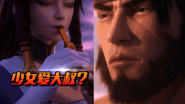 王者荣耀 伽罗新CG和台词曝光，乐器诗词天美又开始为电影铺路了！免费观看