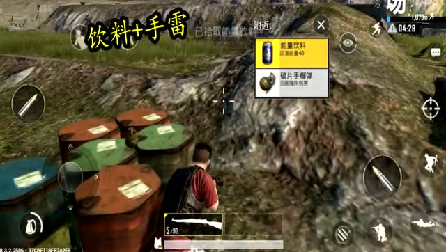 刺激战场：老玩家喜欢去的地方，不要告诉萌新玩家！免费观看