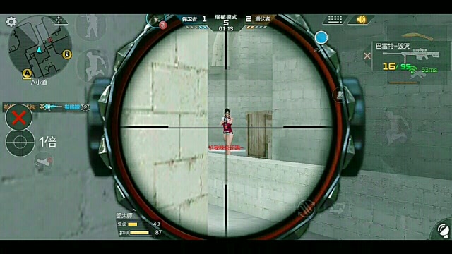 跑啊跑啊，我看你往哪里跑免费观看