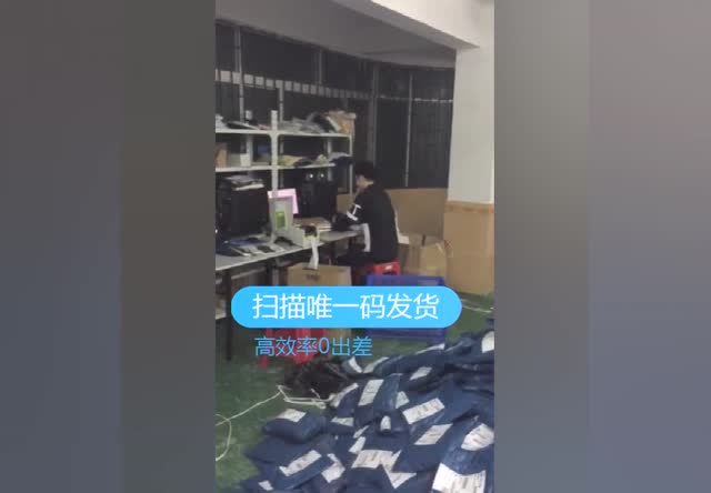 超群宣传视频