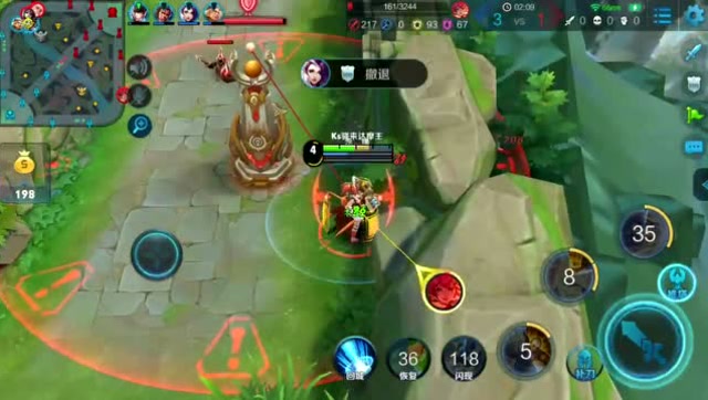 王者荣耀：达摩一脚踢出新距离免费观看