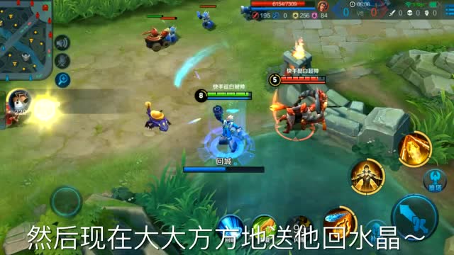 狄仁杰：张飞活了，全都是套路免费观看