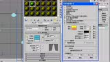 58.3DsMax材质编辑器3视频教程