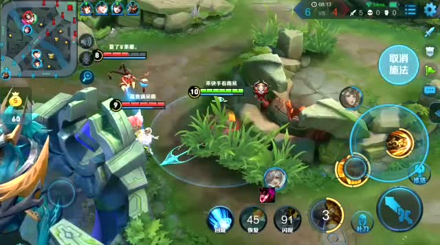 王者荣耀：达摩蹲草丛是个可怕的事情免费观看