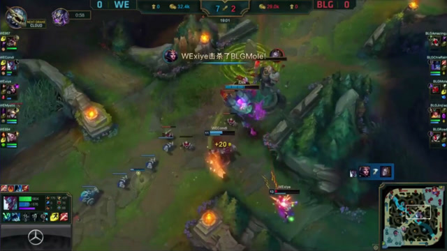 LPL夏季赛WE vs BLG第一场，xiye妖姬伤害爆炸助攻WE赢下一局！免费观看