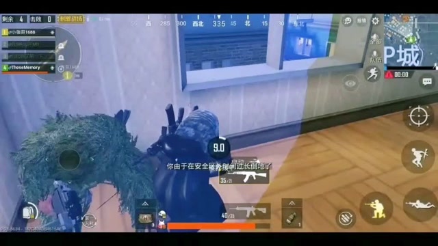 刺激战场对面的兄弟也太狠了，不断给人希望和绝望免费观看