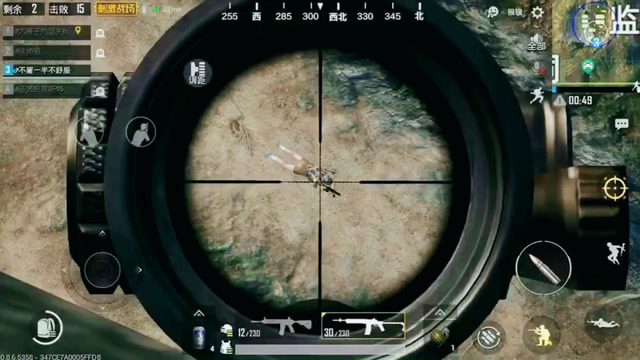 你记不记得有一招从天而降的枪法免费观看