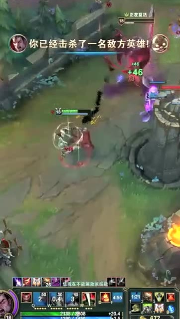 大司马玩诺手Q闪大招一刀斩了库奇：防不胜防，一刀斩了你，你怎么说免费观看