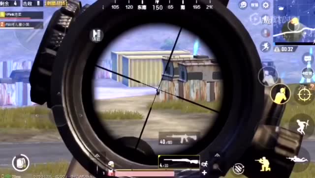 刺激战场：M24一颗子弹的真谛免费观看