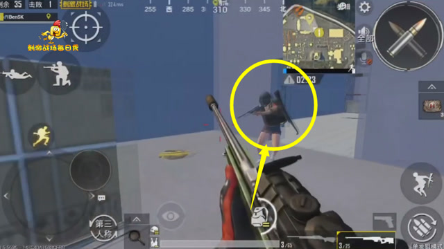 刺激战场：只要学会这招甩狙操作，能把AWM当做喷子用，近战无解免费观看