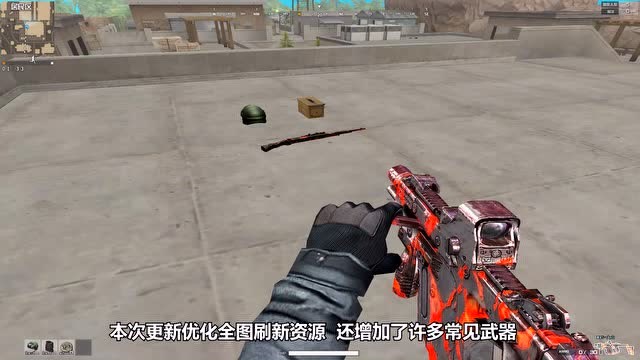 12月新版本《秘岛生存》详解视频免费观看