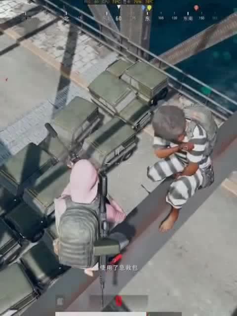 绝地求生：教你三种堵桥的方法，你觉得哪种最实用？免费观看