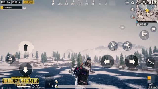 《绝地求生 刺激战场》冰雪狂欢版本来袭·第四弹新枪械新载具免费观看