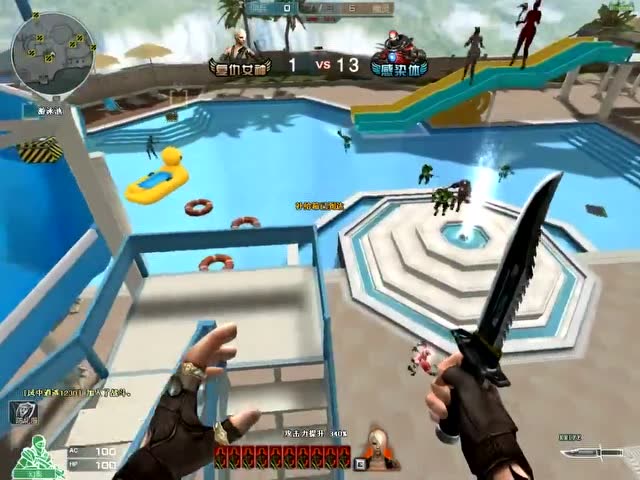 穿越火线：在我扔枪的那一刻，就已经宣告游戏结束免费观看