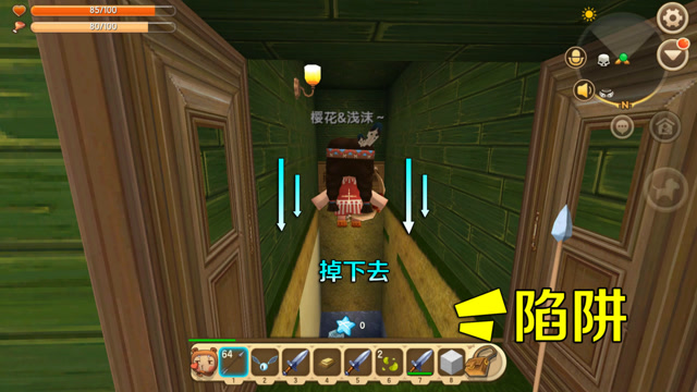 迷你世界：妮妮到兑奖房间里领奖，可没领到奖，反而掉到陷阱里了免费观看