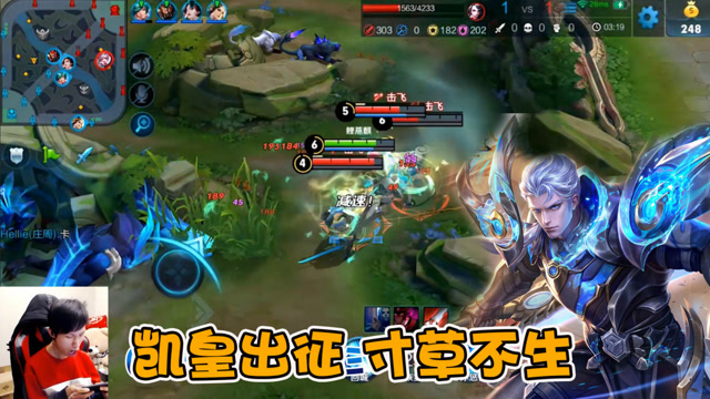 梦泪打野铠皇青铜战绩王者气势，铠帝变铠弟在我的BGM里绝不认输免费观看