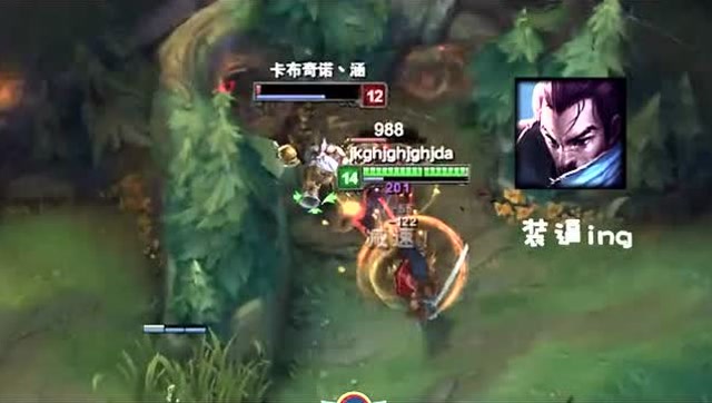 LOL徐老师来巡山：我亚索尿裤子的姿势一般人可是见不到的！免费观看