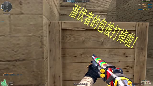 这把M37真的很好用免费观看