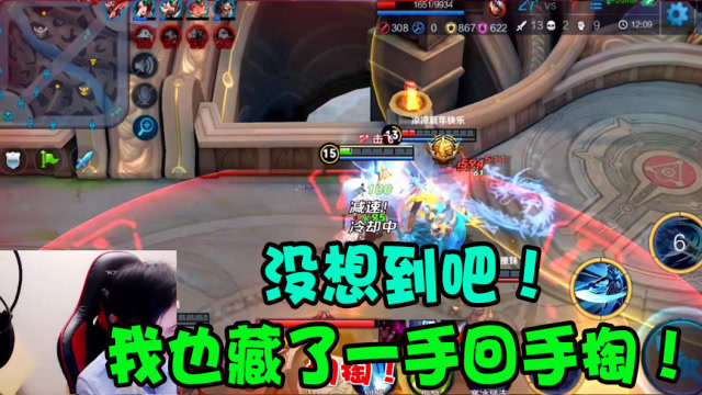 梦泪坚挺韩信以为我还能秀，夏侯惇：是你飘了还是以为我提不动刀免费观看