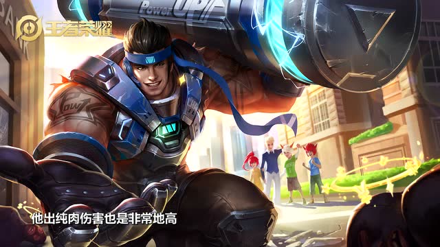 王者荣耀：3位最能抗塔的英雄，张飞仅排第三，第一不愧是最肉坦克免费观看