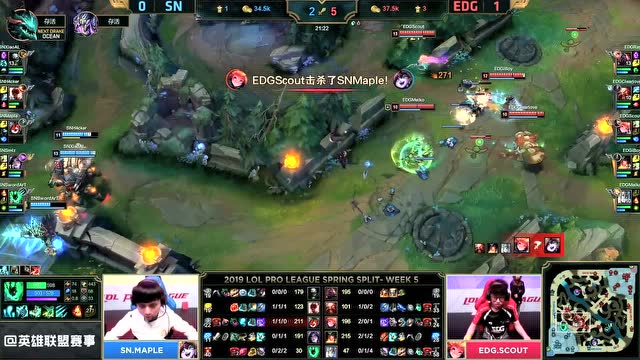 赛事速看0222:厂长回归首战告捷,EDG2:0击败SN免费观看