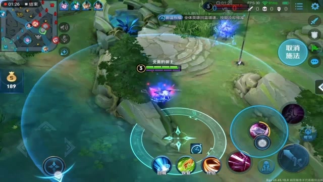 马超，最强刺客登场免费观看