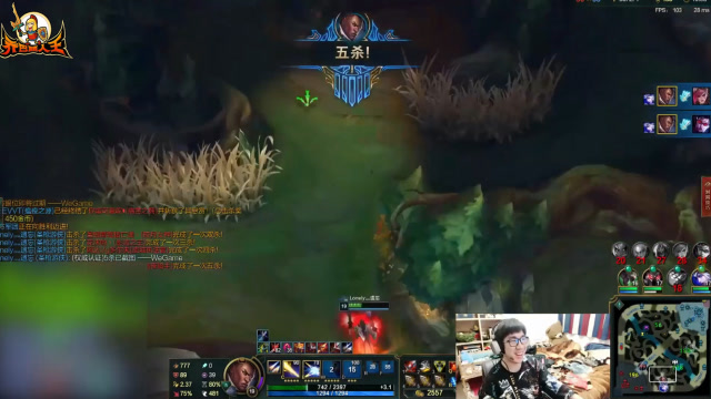 路人王 电棍国服顶尖偷男 1v3无限回血打不死免费观看