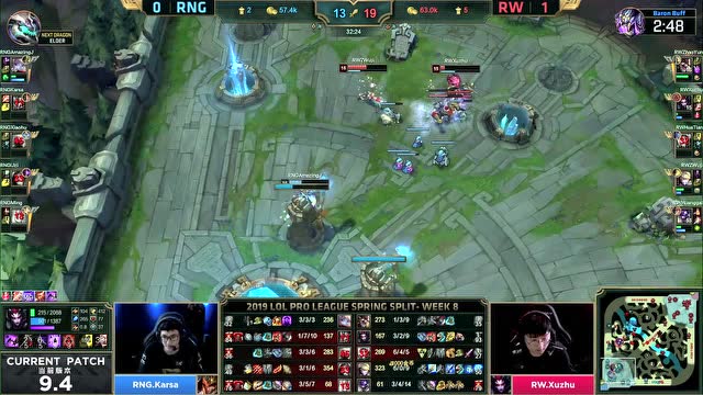 赛事速看0313:EZ大招一箭双雕,RW2:0击败RNG免费观看