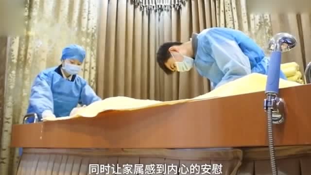 殡仪馆90后美女化妆师,4年为6000逝者整理遗容!男朋友是个难题