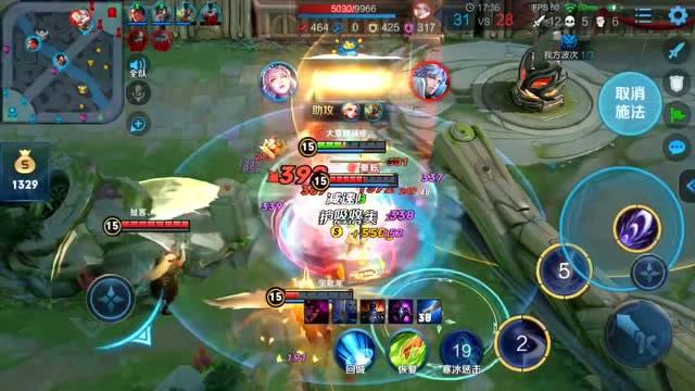 王者荣耀：敢不敢等我三秒大招！免费观看