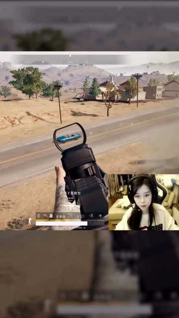 绝地求生沫子：狠人都是用脚刹车吗？免费观看