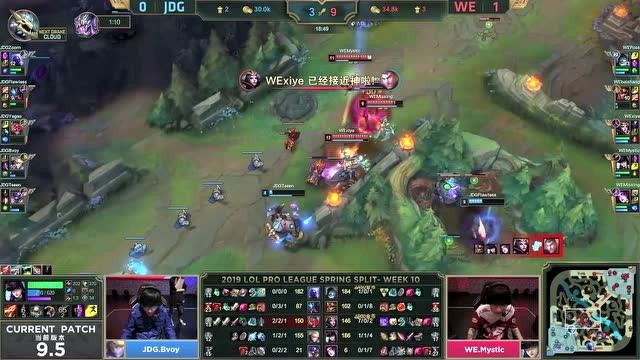 赛事速看0331:超神妖姬无人能挡,WE2:0击败JDG免费观看