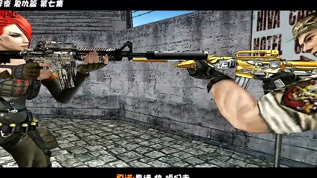 《一千灵异夜》复仇篇 第七集 背水一战免费观看