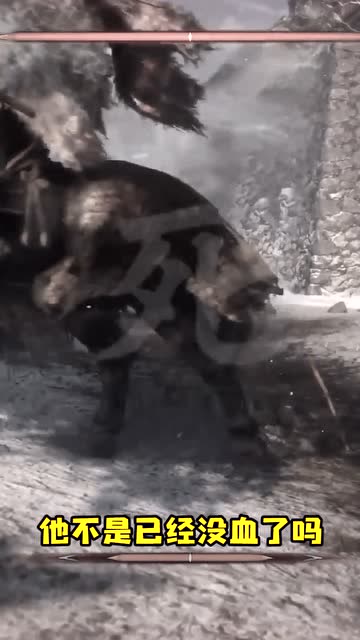 只狼:这款游戏里的BOSS！掀起了全民受苦热潮！免费观看