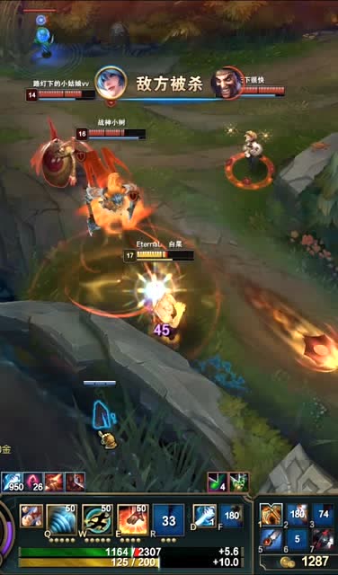 英雄联盟：每一个盲僧背后，都有一个被养猪的打野免费观看