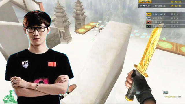 穿越火线：白鲨表演跳跳乐技术，一言不合就当众自虐！免费观看