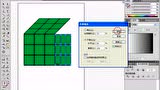 65、AI制作立体魔方的实例操作教程