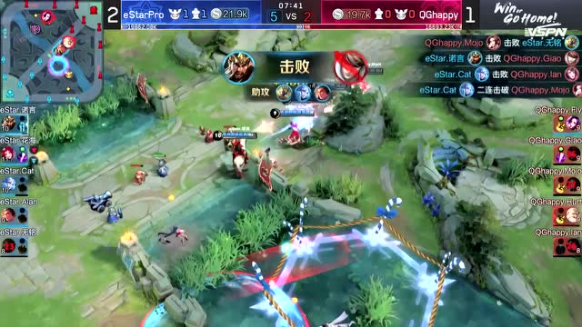 2019KPL春季赛季后赛W2D3QGhappyvseStarPro4免费观看