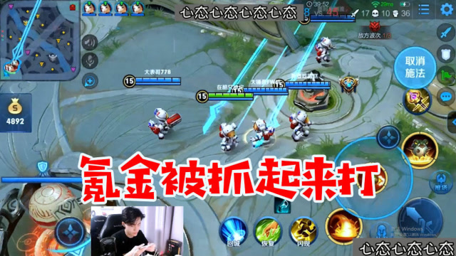 王者荣耀：五星空鲁班vs五云中君，全是套路，辉月躲大有用吗？免费观看