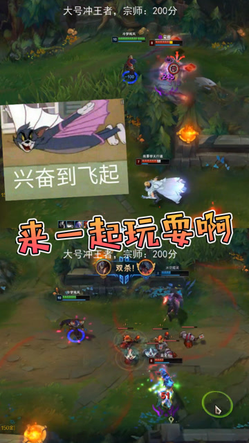 若风：不好意思啊，我卡牌不小心又拿了三杀！免费观看