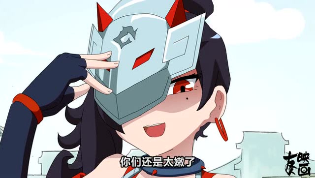 王者别闹：我就说，玩套路你们还是太嫩了免费观看