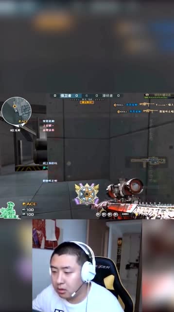 穿越火线CF：天秀1V5，70kg专属小黑屋！免费观看