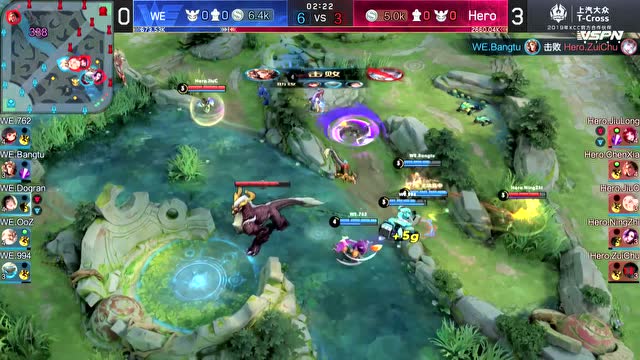 世界冠军杯KPL赛区选拔赛Hero久竞vsWE4免费观看