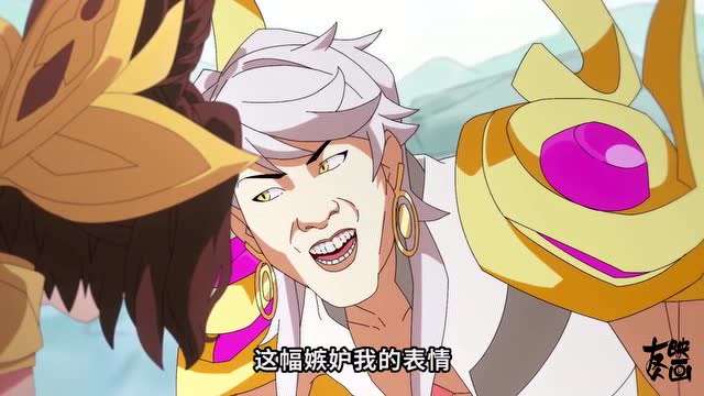 王者别闹搞笑动漫：嬴政跳到武则天那里我笑疯了！免费观看