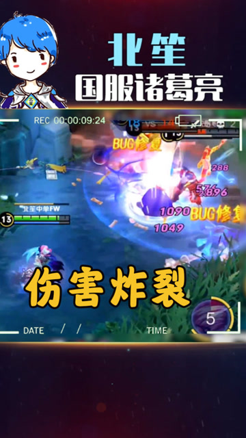 王者荣耀：天鹅之梦的小乔，伤害就是爆炸，满AOE团灭对面免费观看