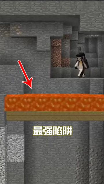 我的世界：智商200的陷阱！连8年的高玩都被坑惨了免费观看