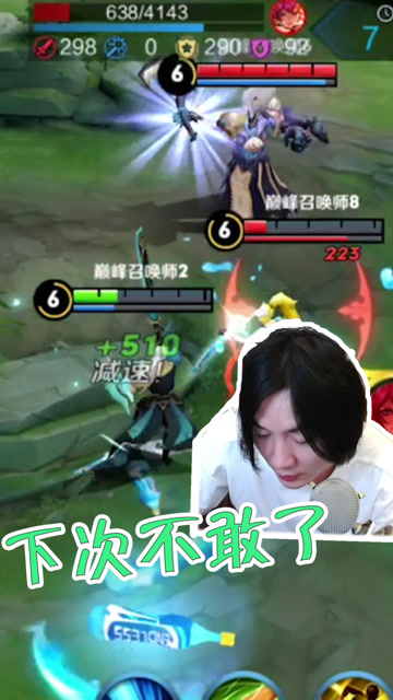 张大仙：口出狂言的后果就是疯狂挨打免费观看